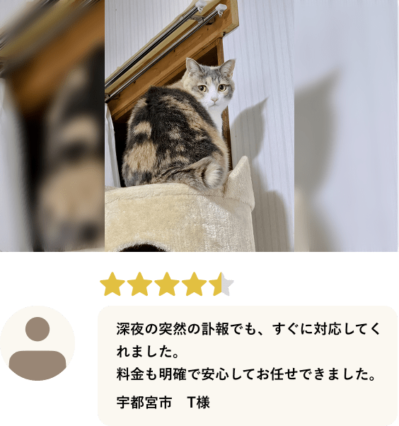 1枚目